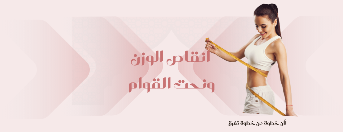 Fitness steps image-slider-0
