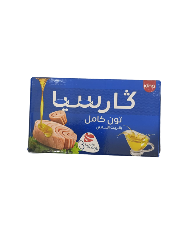 معلبات وصوصات