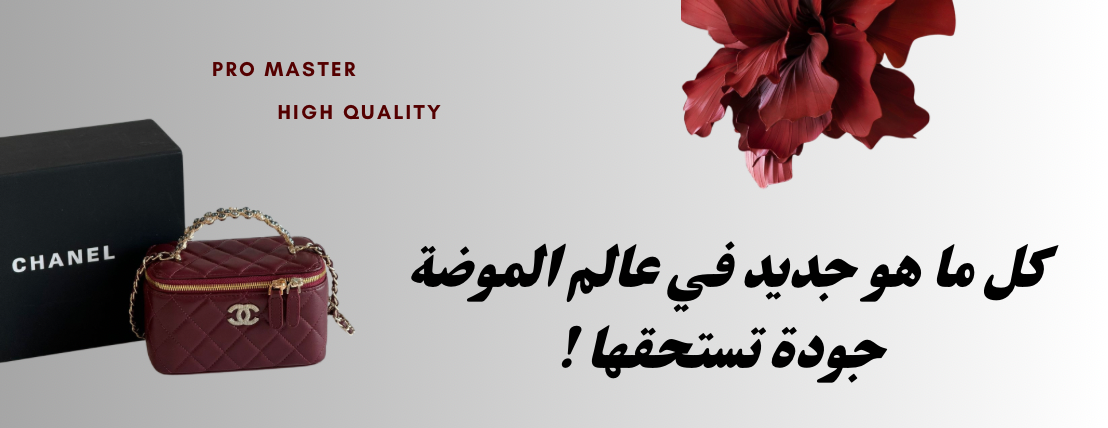 Rno Boutique image-slider-1