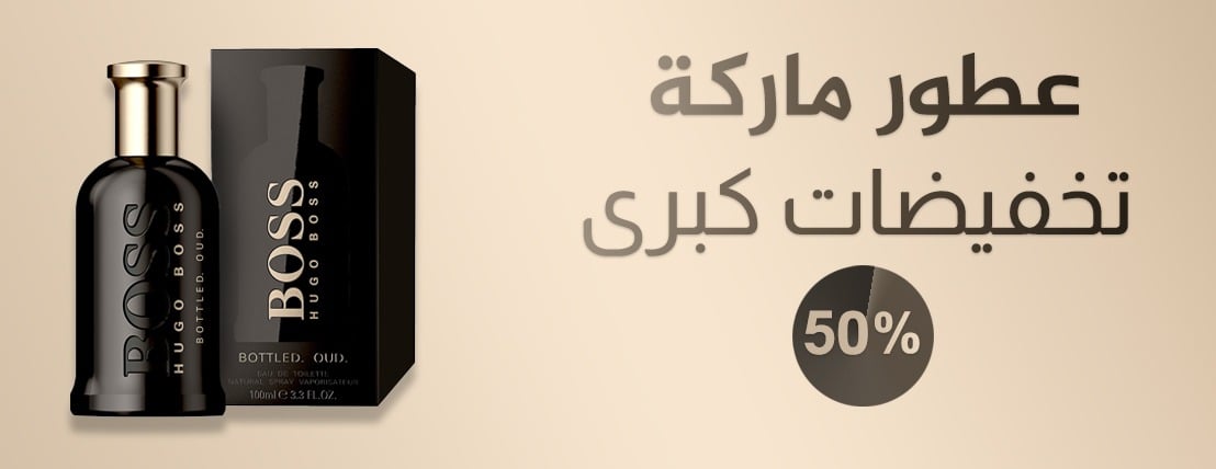 مؤسسة الطرب الراقي image-slider-4