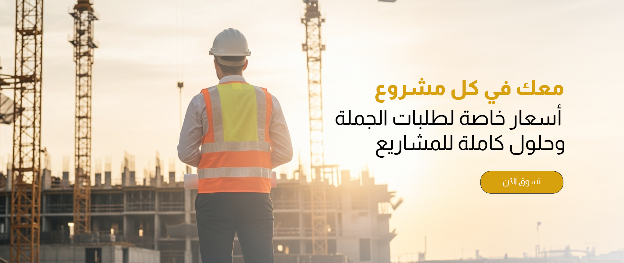 مقبض image-slider-0