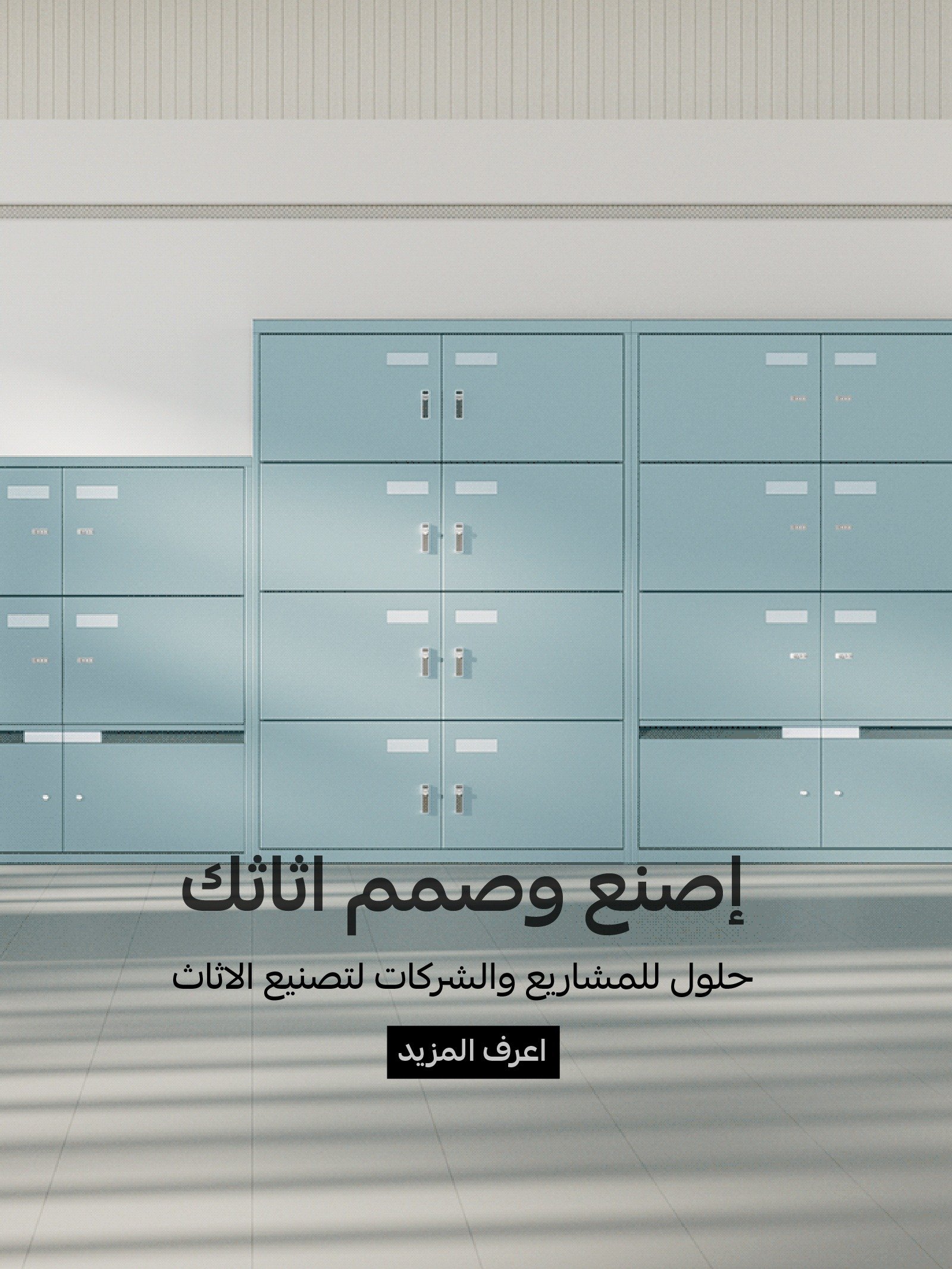كواي داو