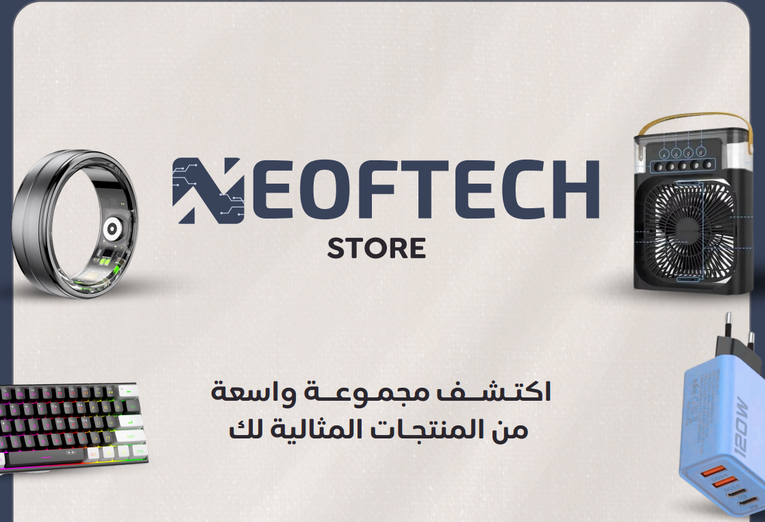 NEOFTECH image-slider-0