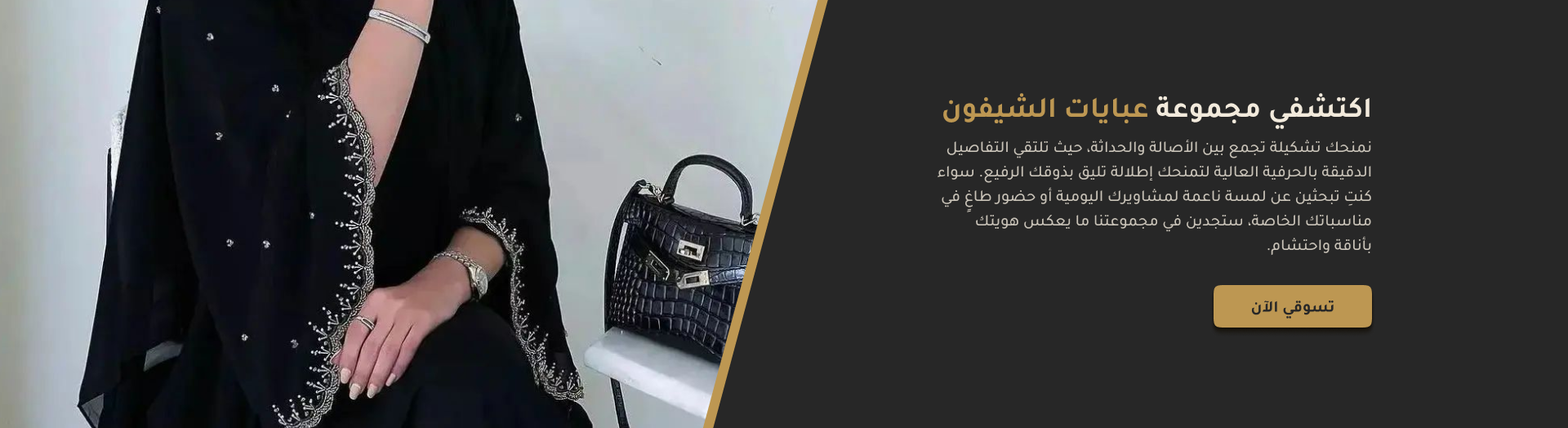 العنود image-slider-0