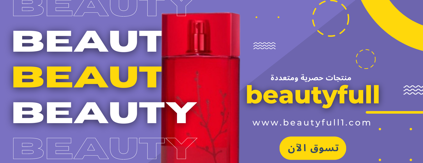 beautyfull image-slider-0