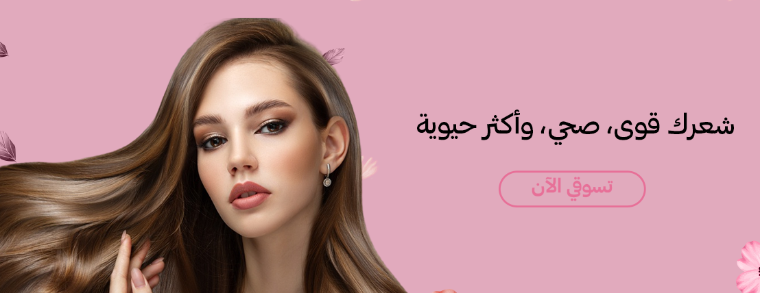 sakura care image-slider-1