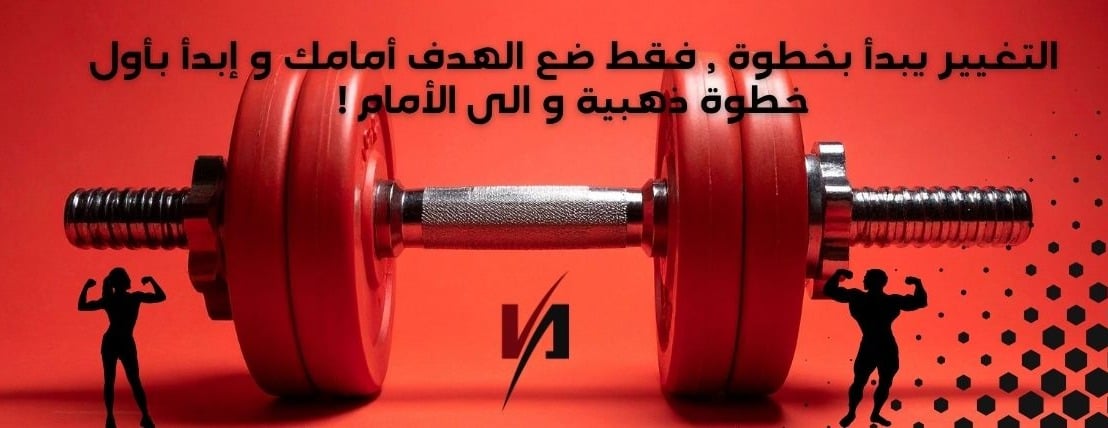 VIOLENT ARM image-slider-1