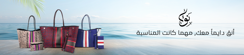 أنَق image-slider-4