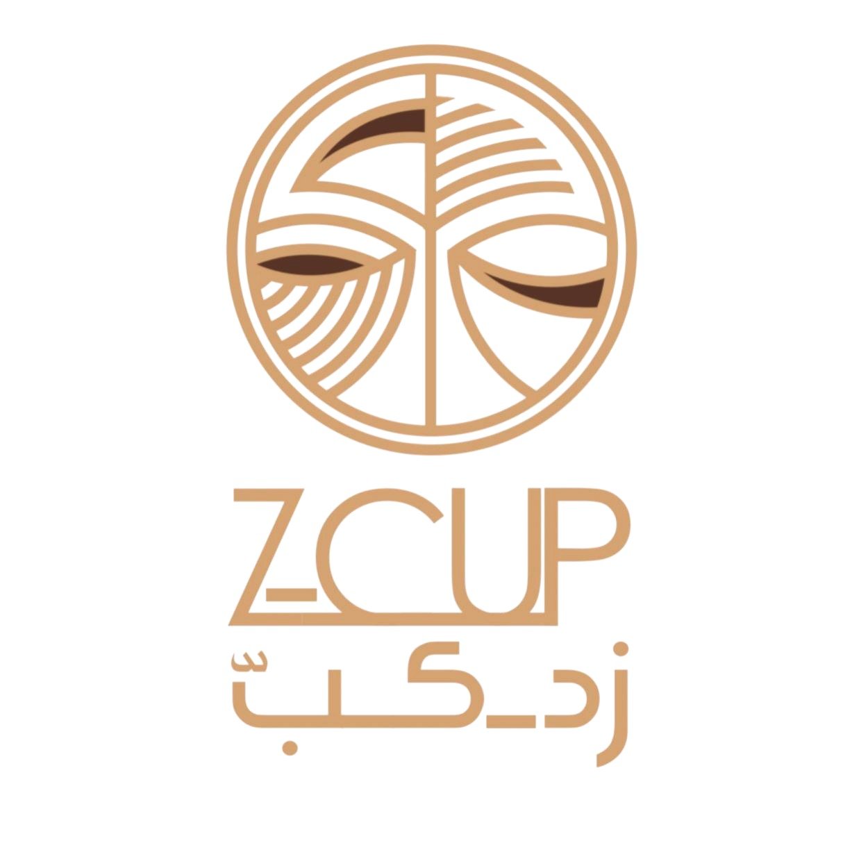 Loading Page