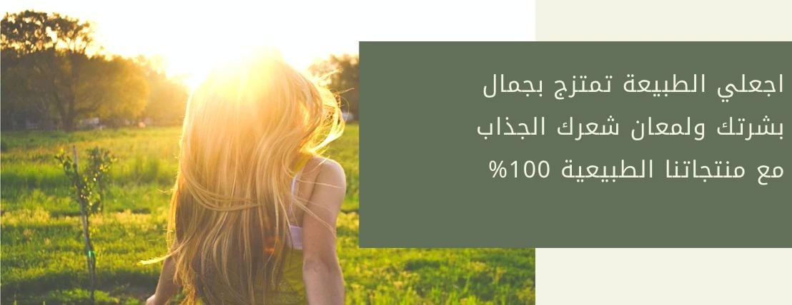 عناية واهتمام image-slider-3