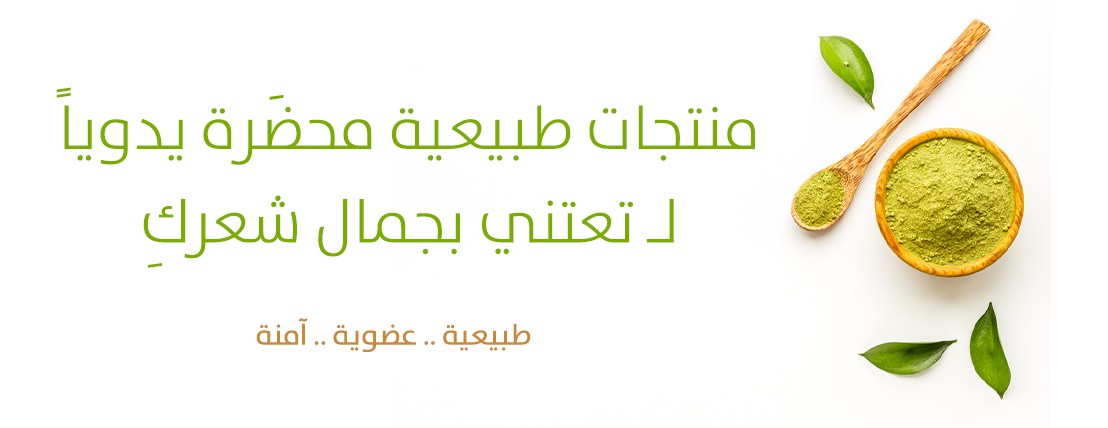 اعن له image-slider-3