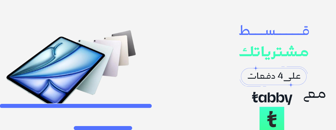 سورا للاتصالات image-slider-1