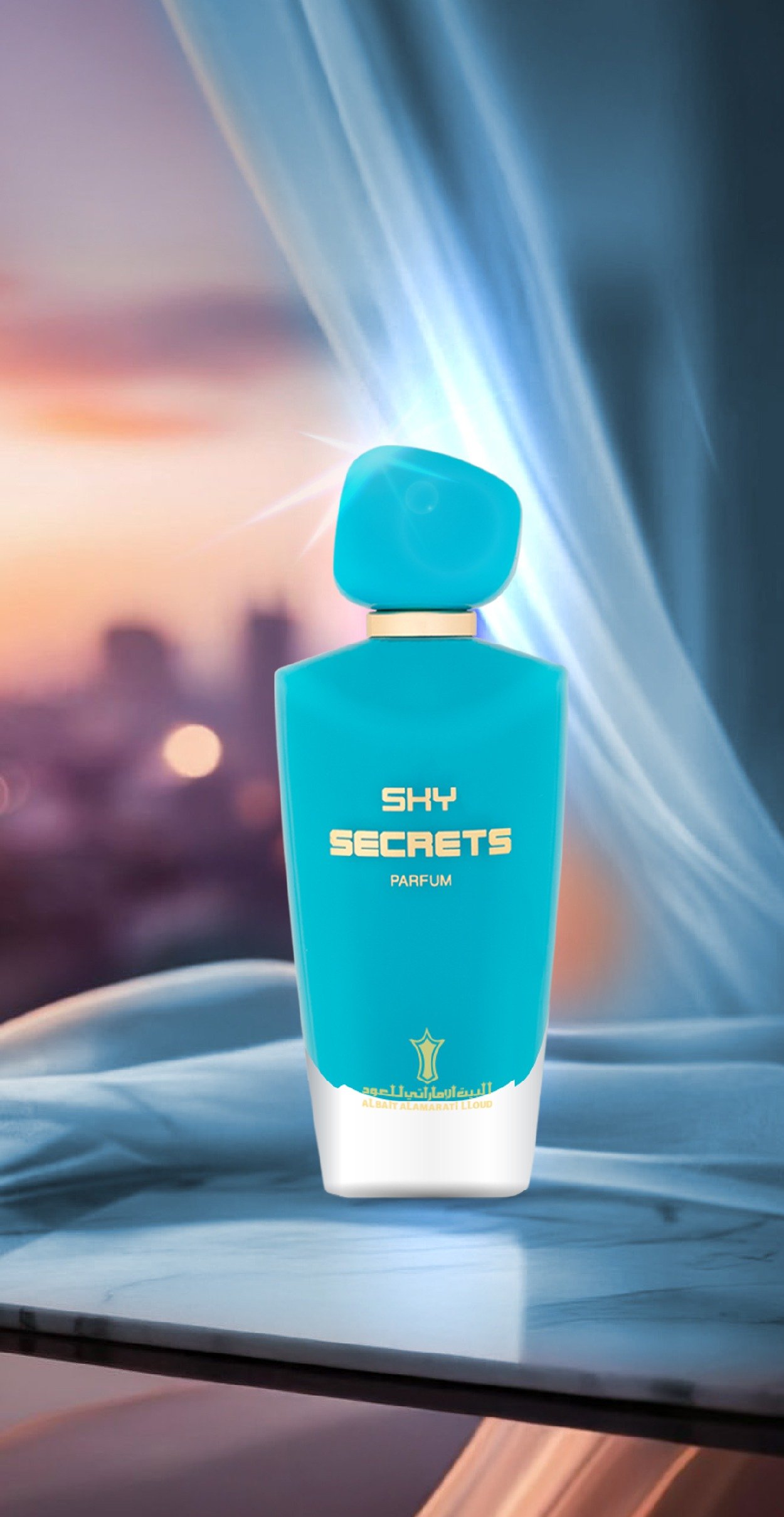 Banner عطور فرنسية