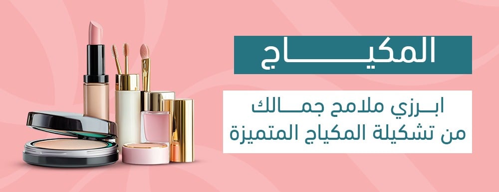 هيس كير | Hiss Care image-slider-0