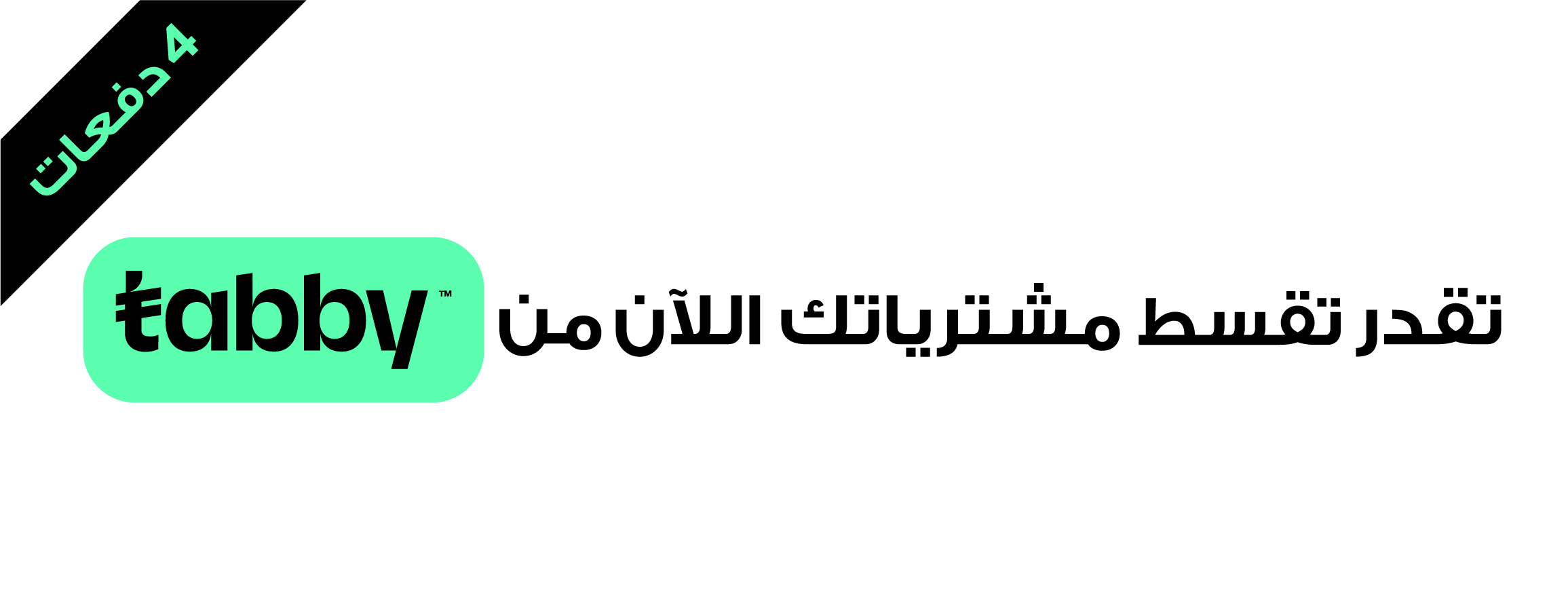 Trendyxfashion image-slider-0