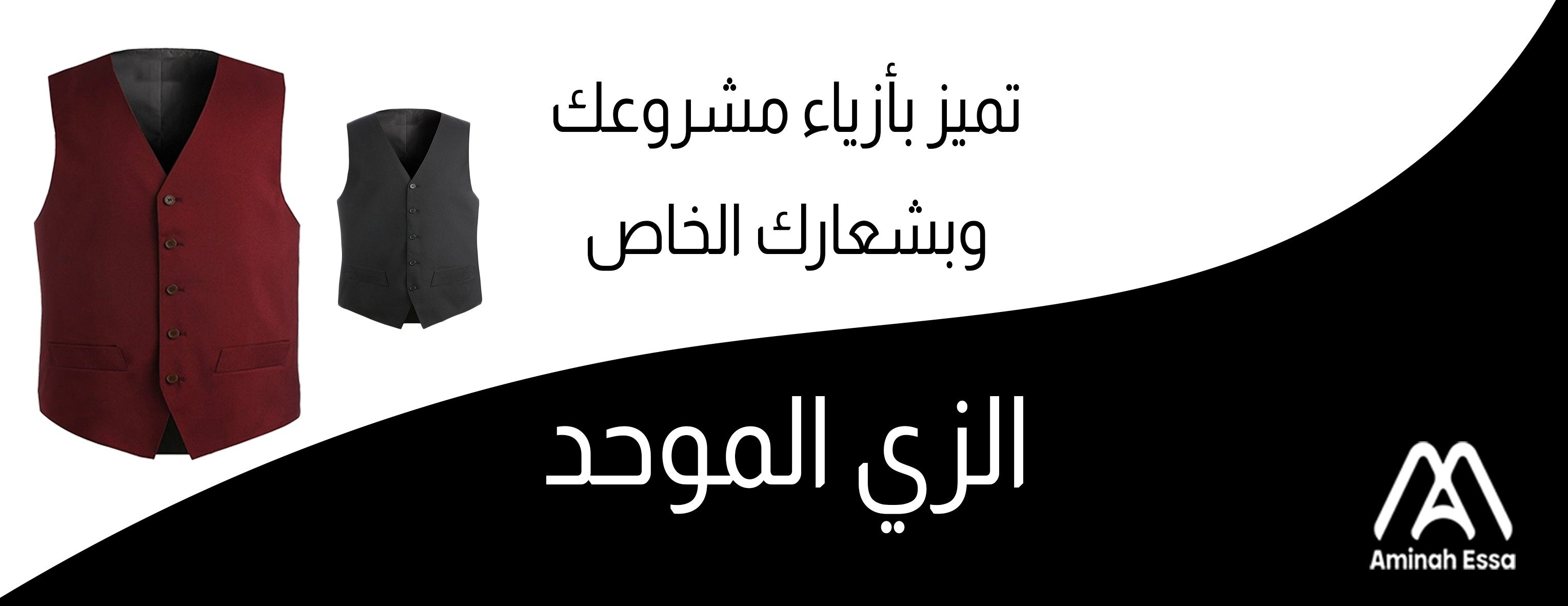 أمينة عيسى image-slider-0