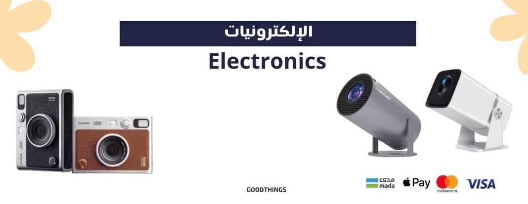 GOODTHINGS image-slider-1
