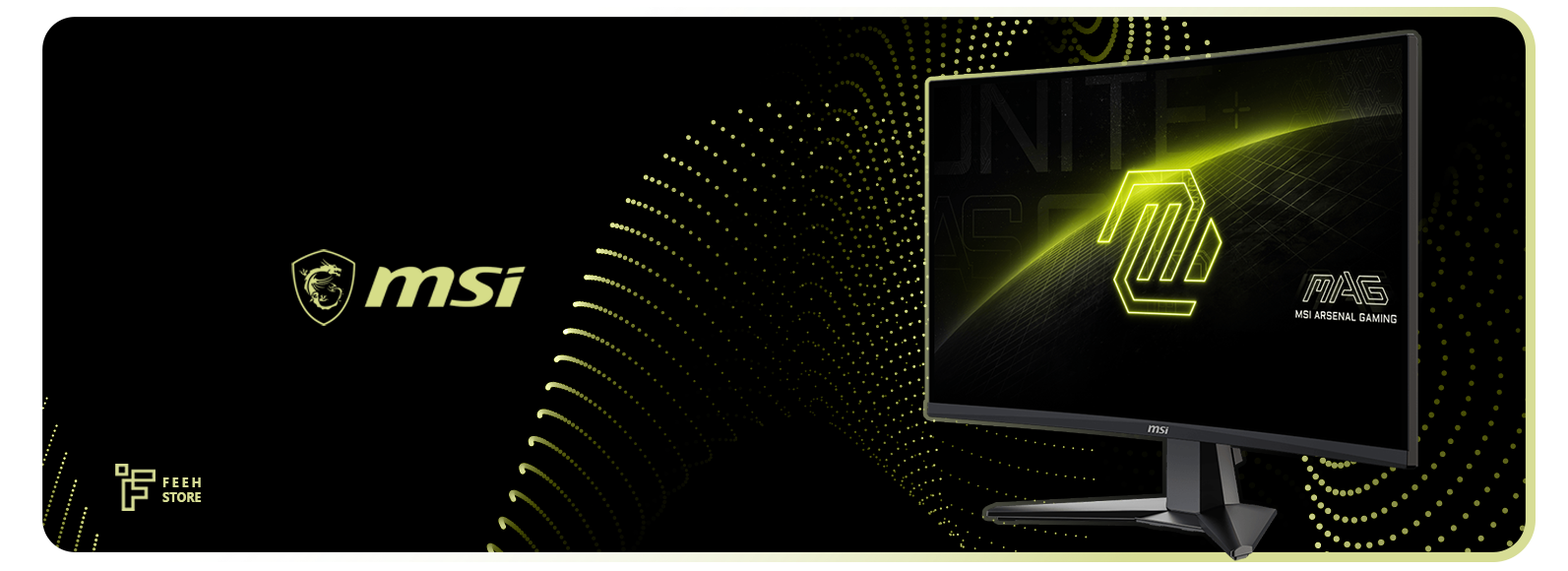 MSI Monitor Gaming banner