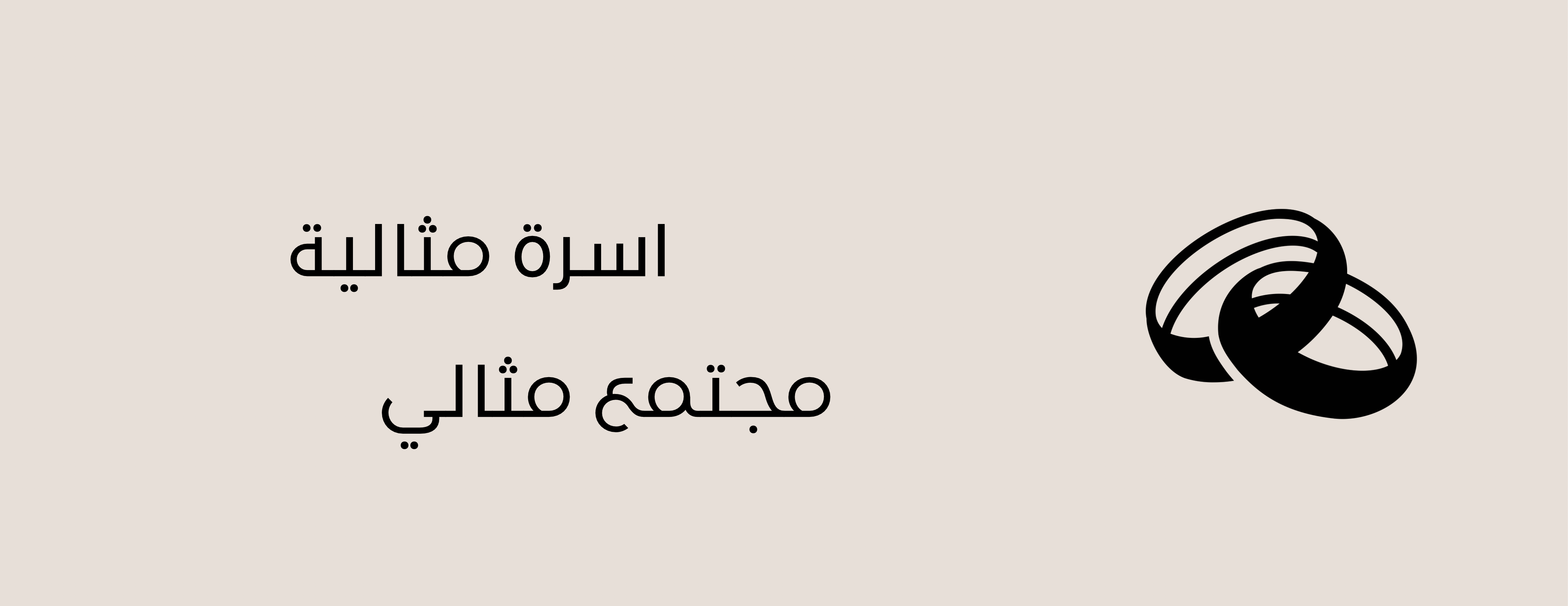 اطمئنان image-slider-0