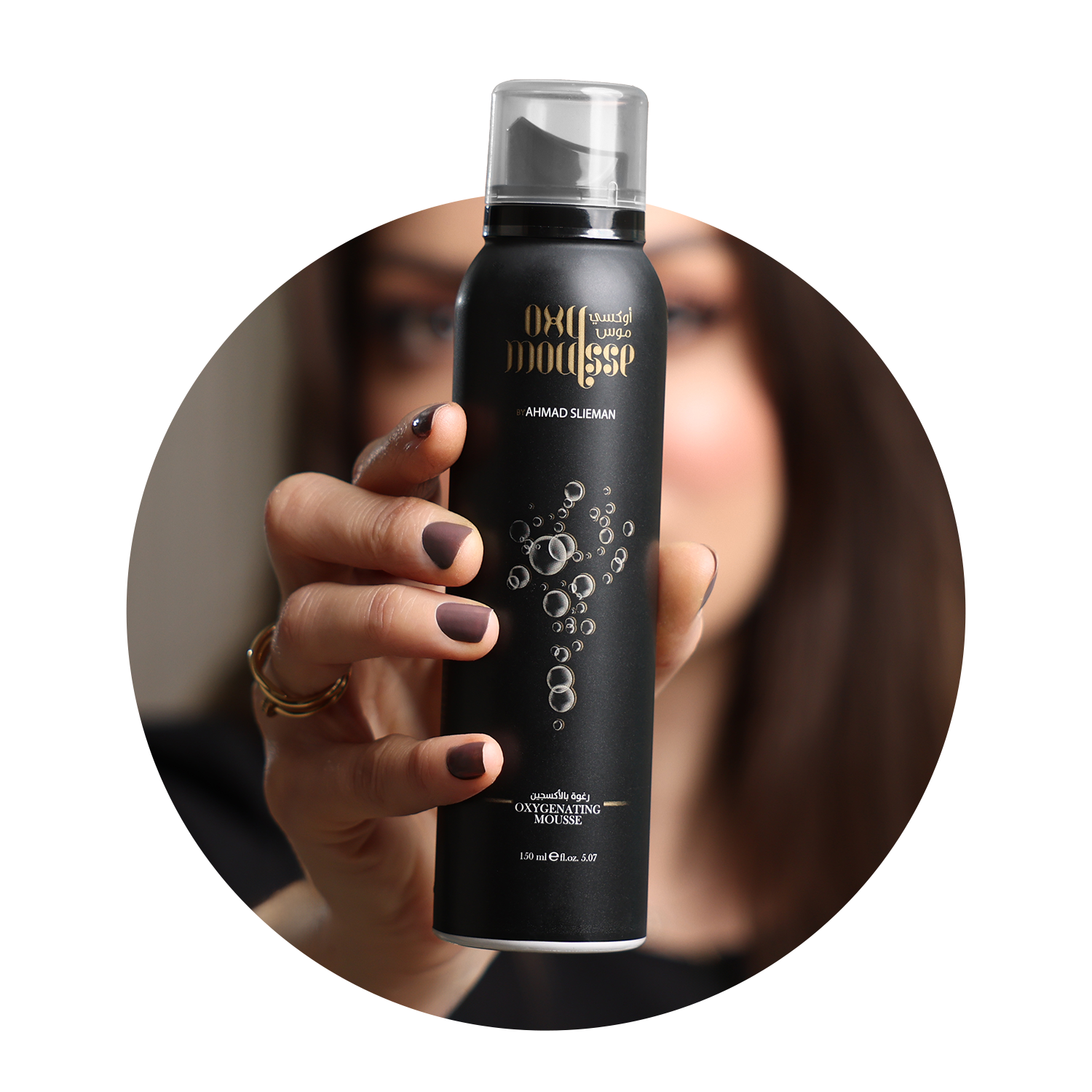 الخطوة الثانية