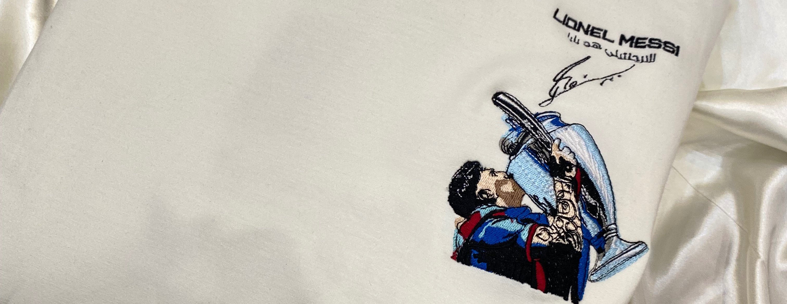 𝐃𝐎𝐃𝐎 𝐄𝐌𝐁𝐑𝐎𝐈𝐃𝐄𝐑𝐘 image-slider-2