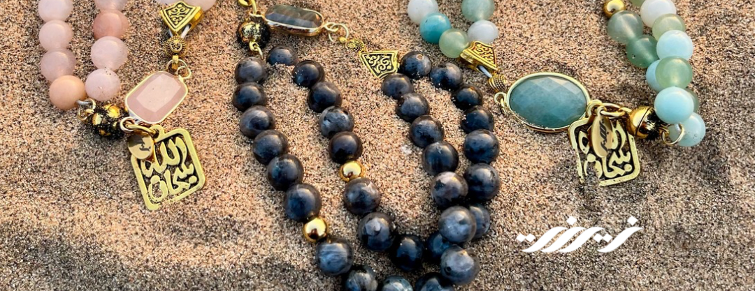 xena.gemstone image-slider-0