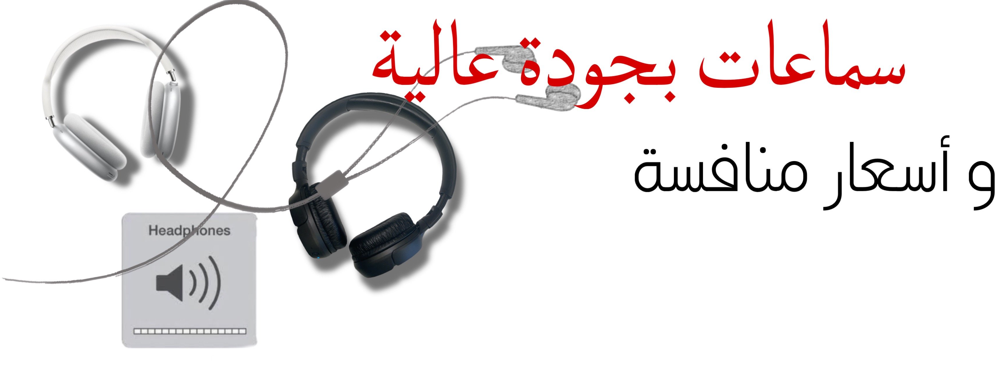 أوتو image-slider-2