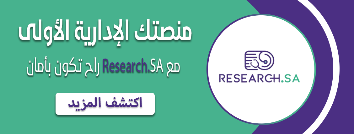 Research.SA image-slider-0