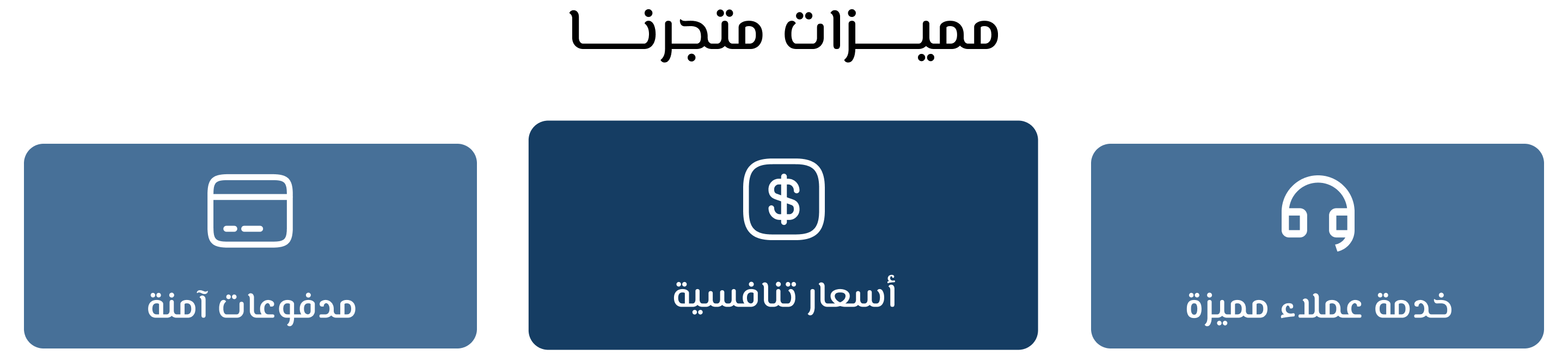 آنية image-slider-0