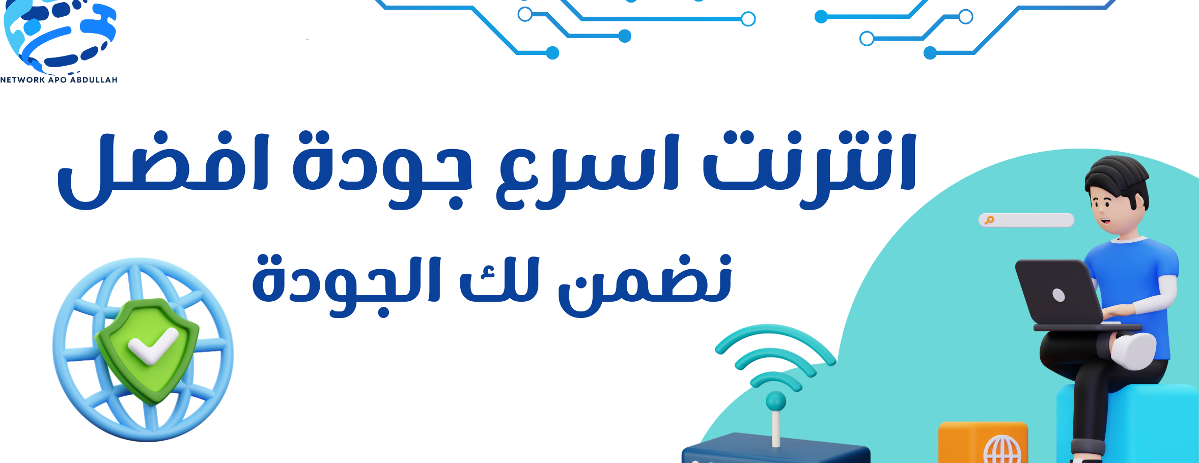 انتينا ابو عبدالله image-slider-0