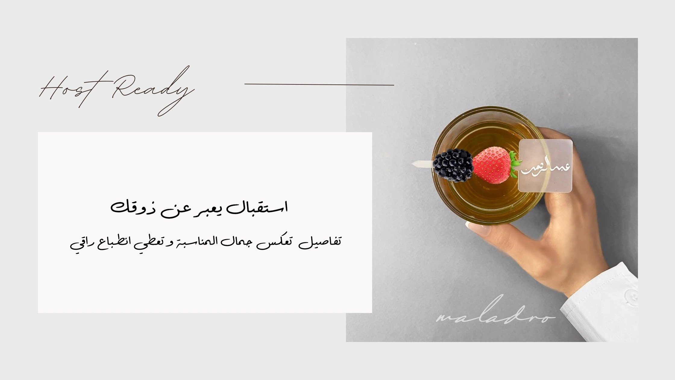 Maladro Gifts image-slider-2