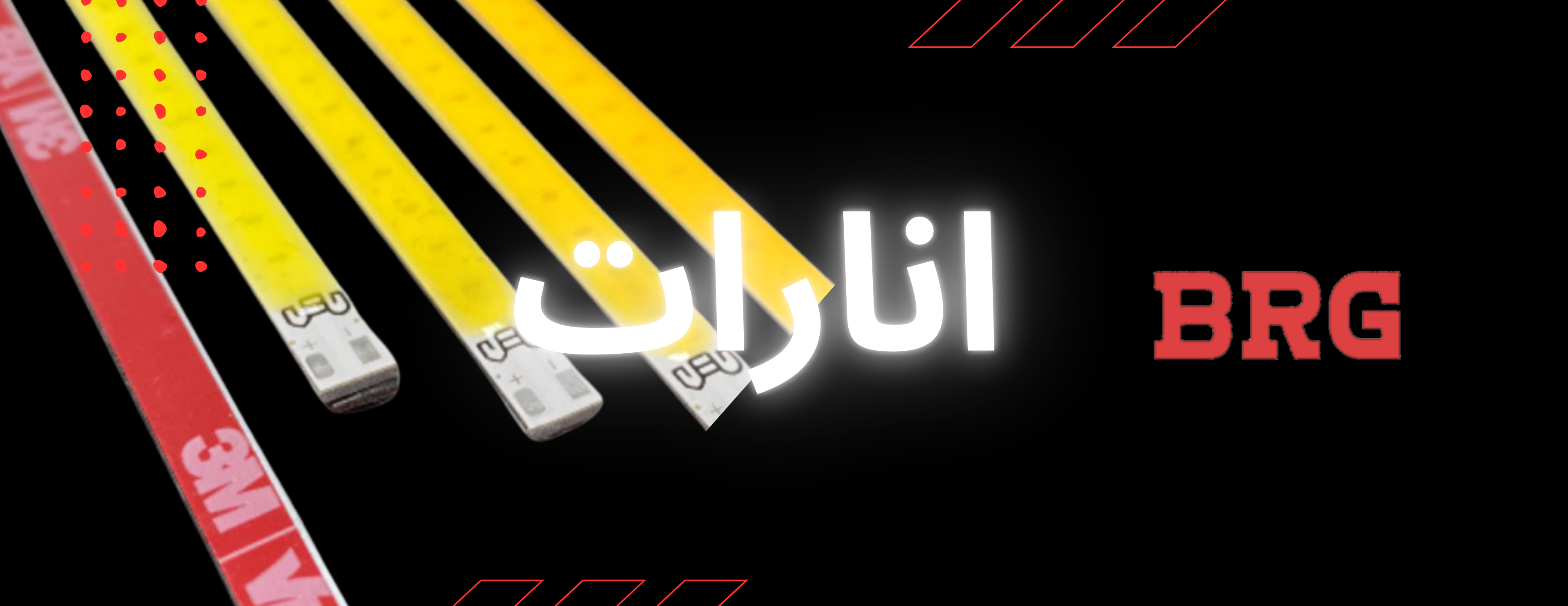 BRG image-slider-1