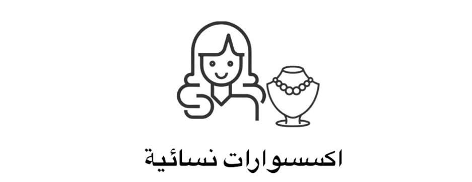شتلة وزهرة image-slider-3