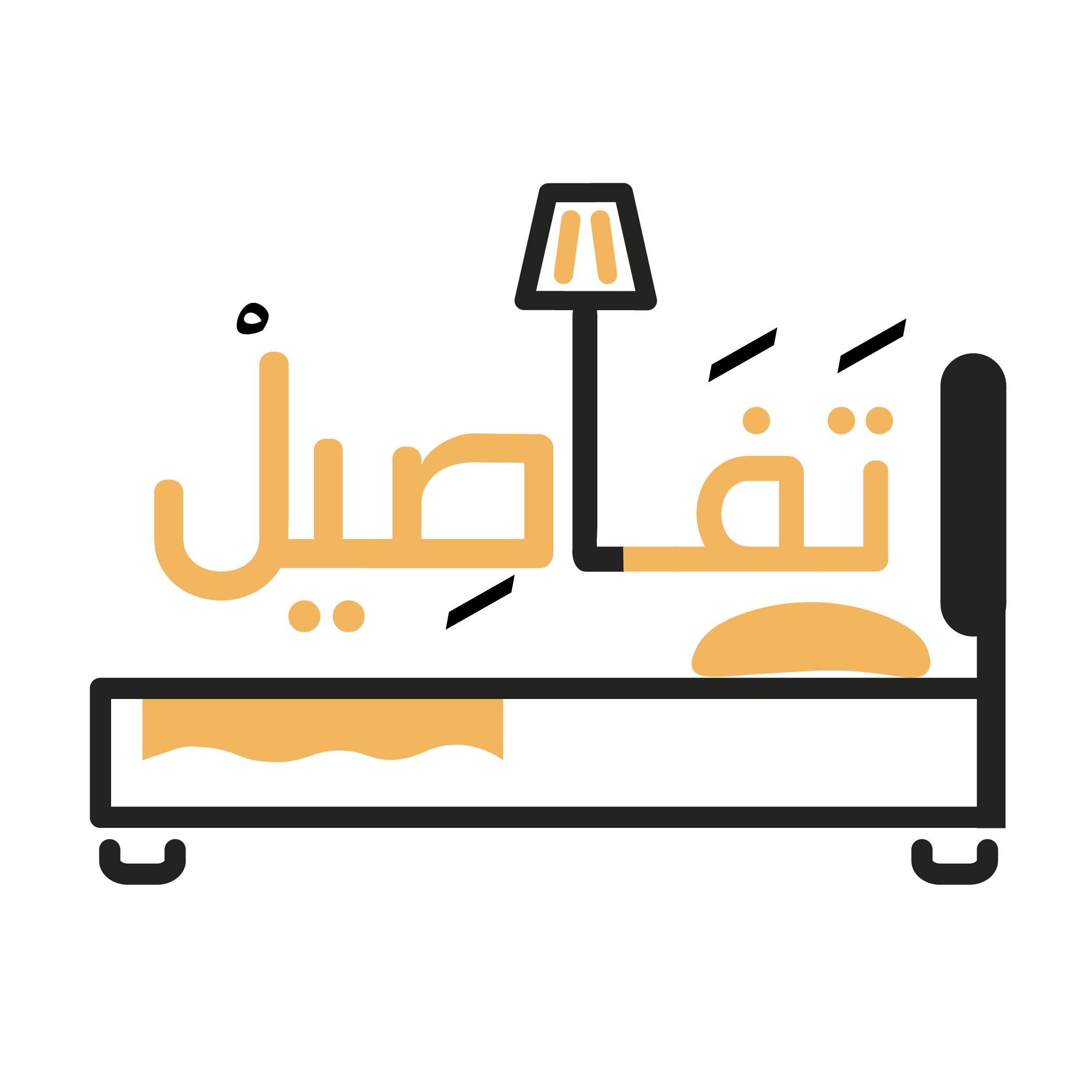 تفاصيل