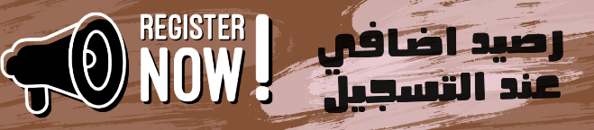 انوار الخالدية للتجارة image-slider-2