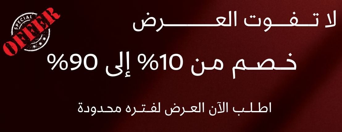 The Velora | ڤيلورا image-slider-0