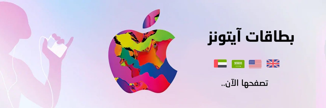 category banner