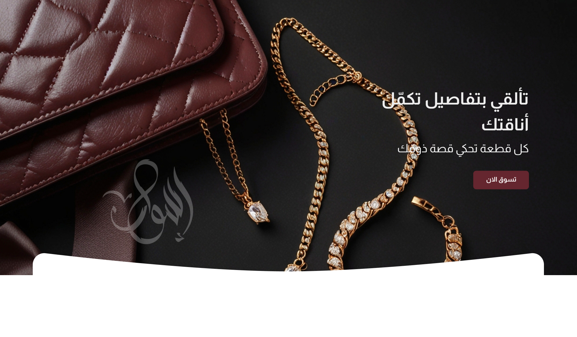 ESWAR image-slider-0