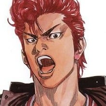 Slam Dunk image