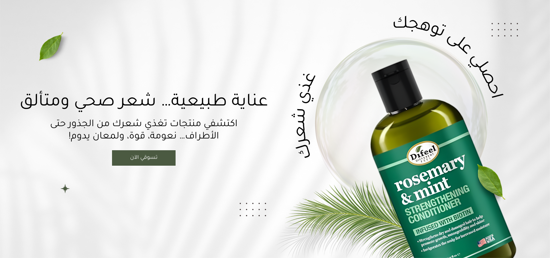 متجراونلاين image-slider-0