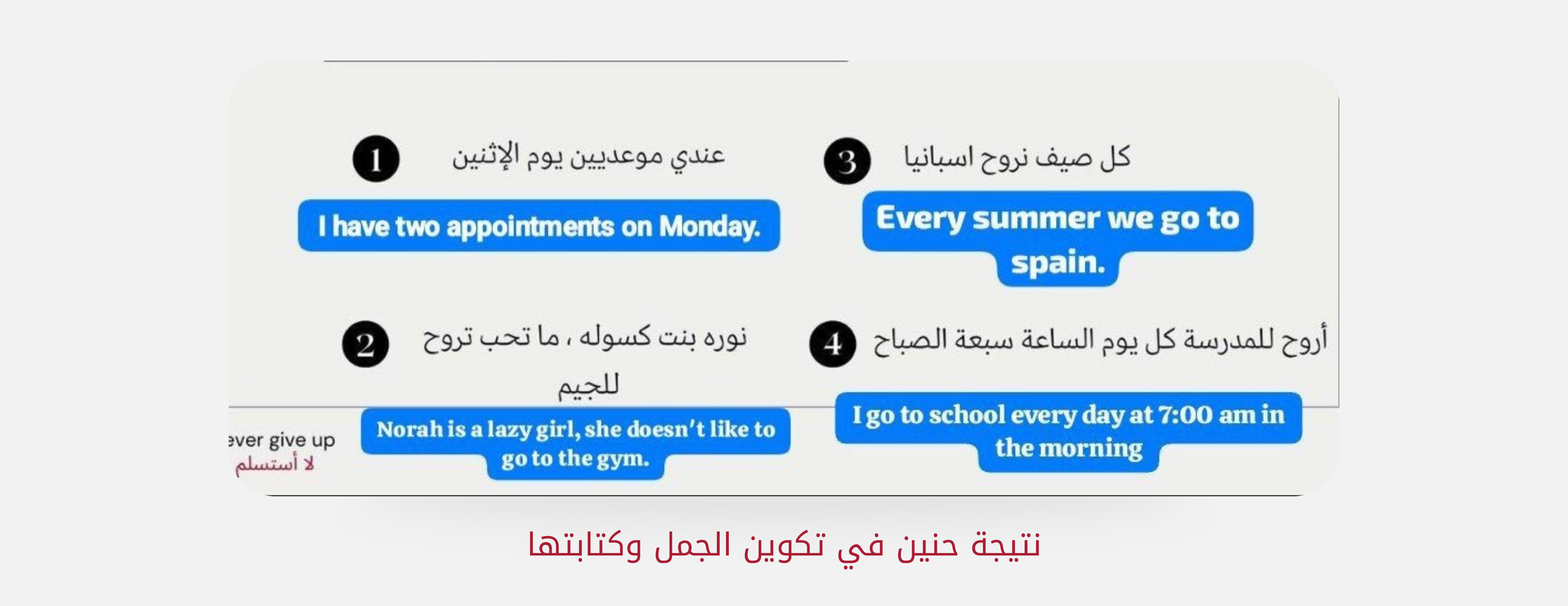 English future academy image-slider-2