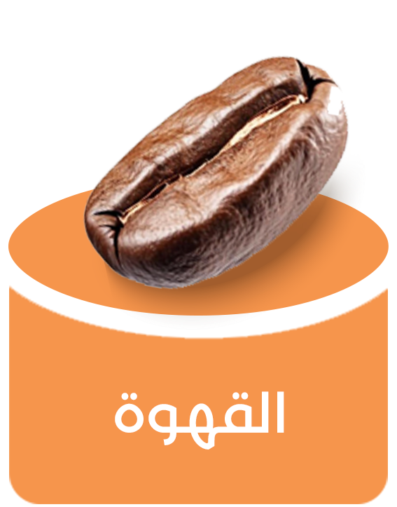 صورة قسم 1