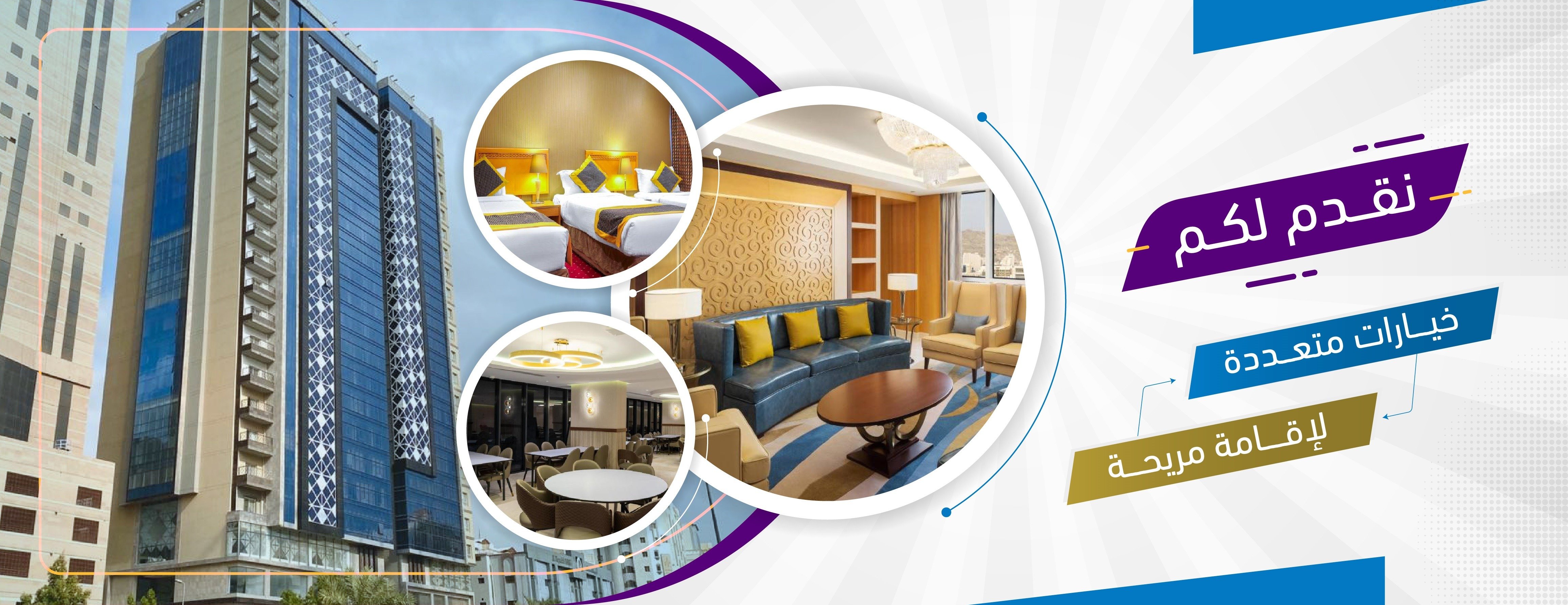 شركة المنفذ المثالي image-slider-2