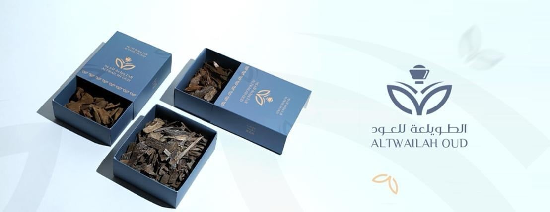 الطويلعة|Attawileh image-slider-3