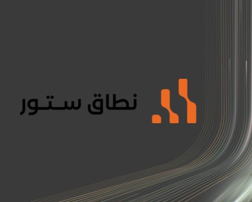 واجهة المعرض