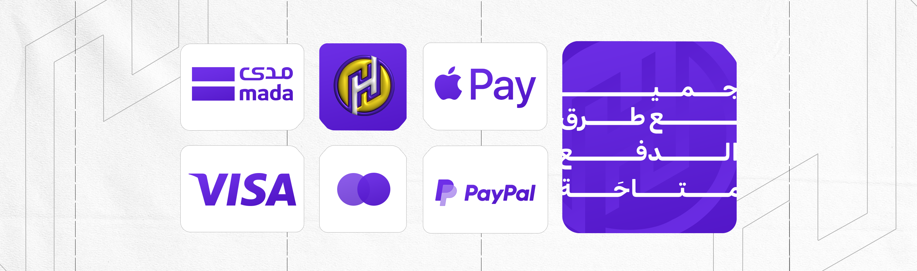 متجر حائل image-slider-1