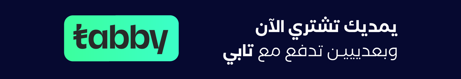 fixed banner