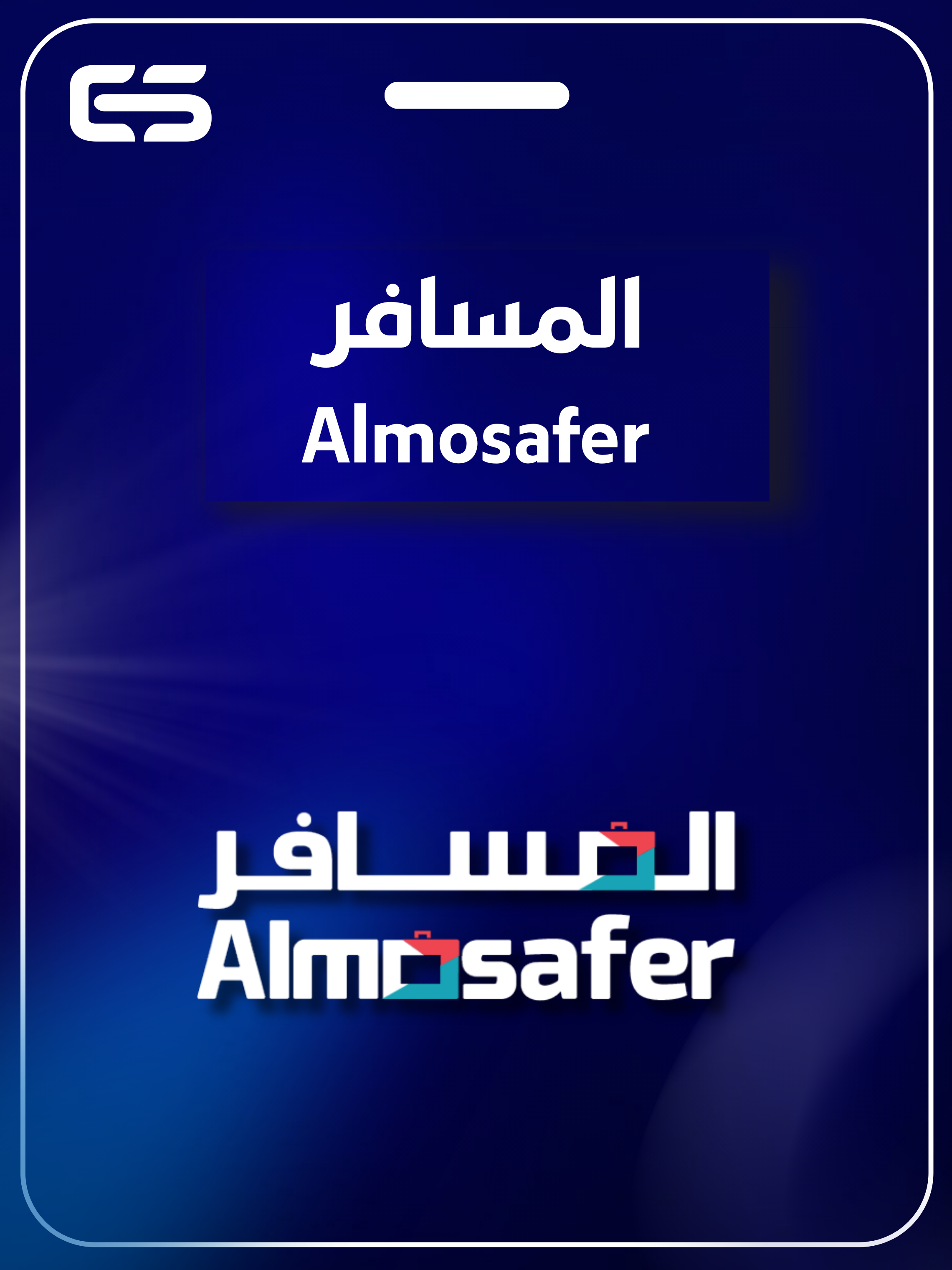 category banner