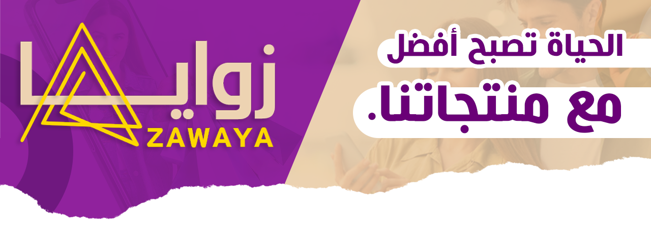 fixed banner