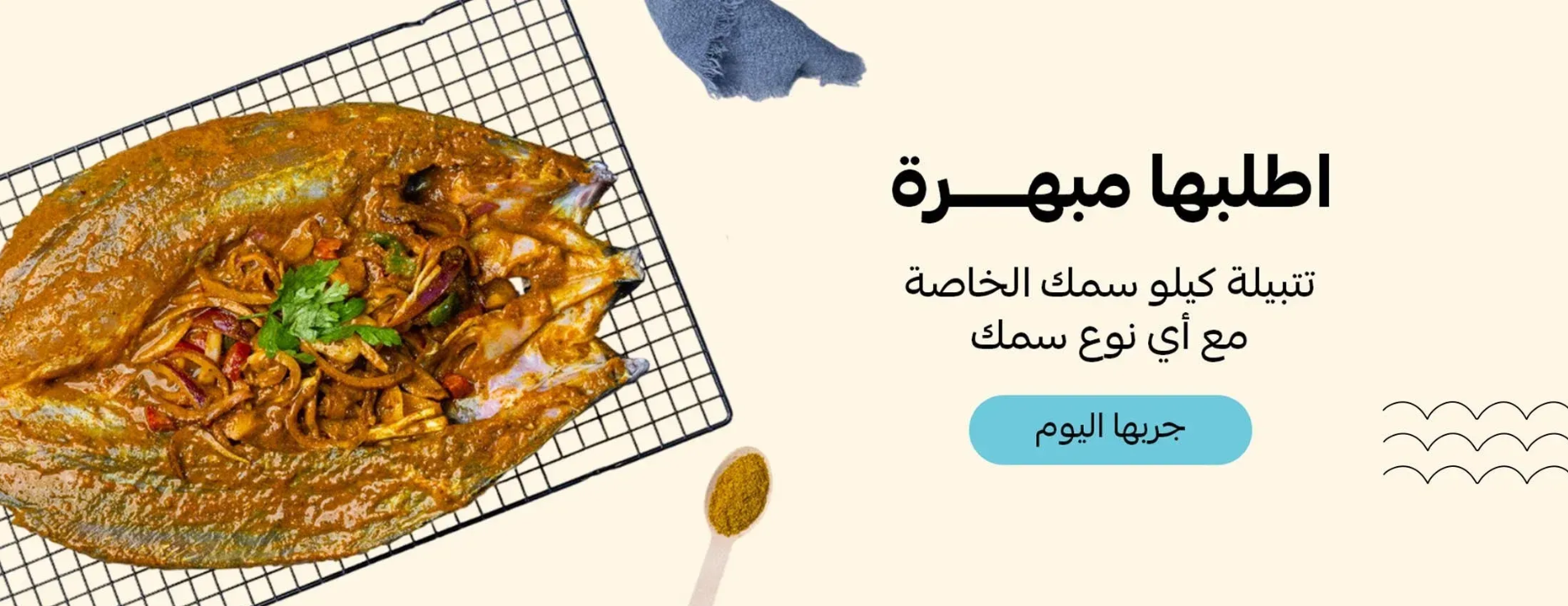 Kilo Samak image-slider-2